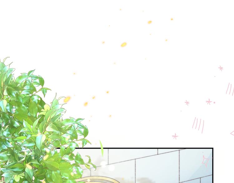 第29话 意外来电3