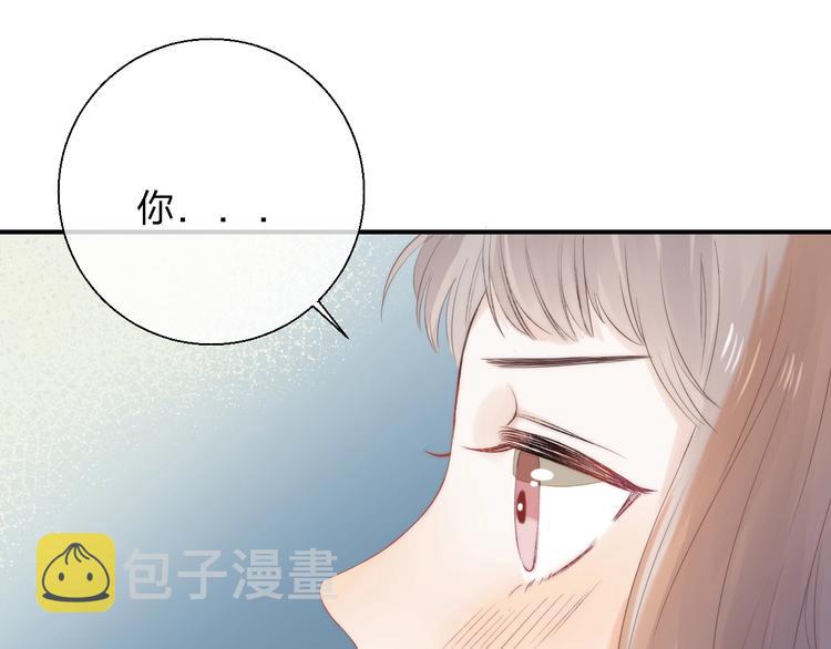 第60话 看着我！8