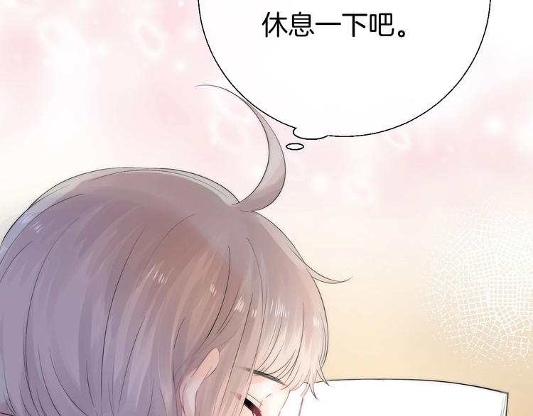 第48话 徽章“争夺战”44