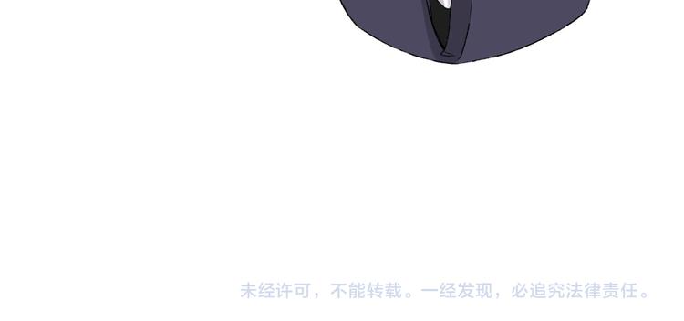 第35话 心跳声的回响117