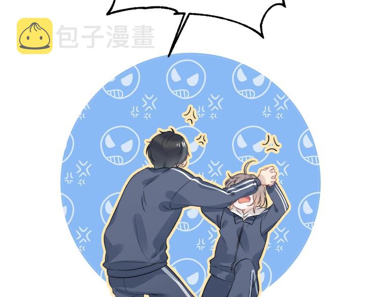 第85话 真实的心意39