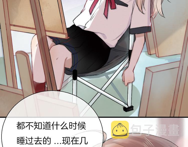 第15话 似曾相识的学长106