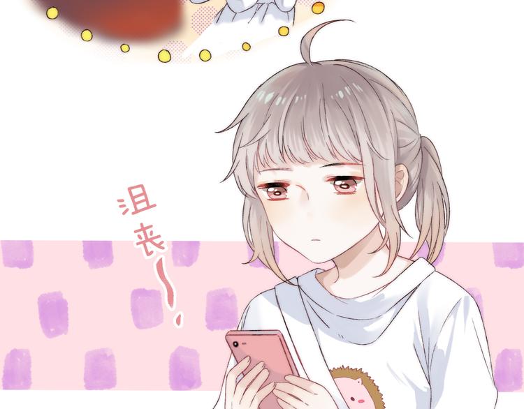 第33话 你所依赖的人59