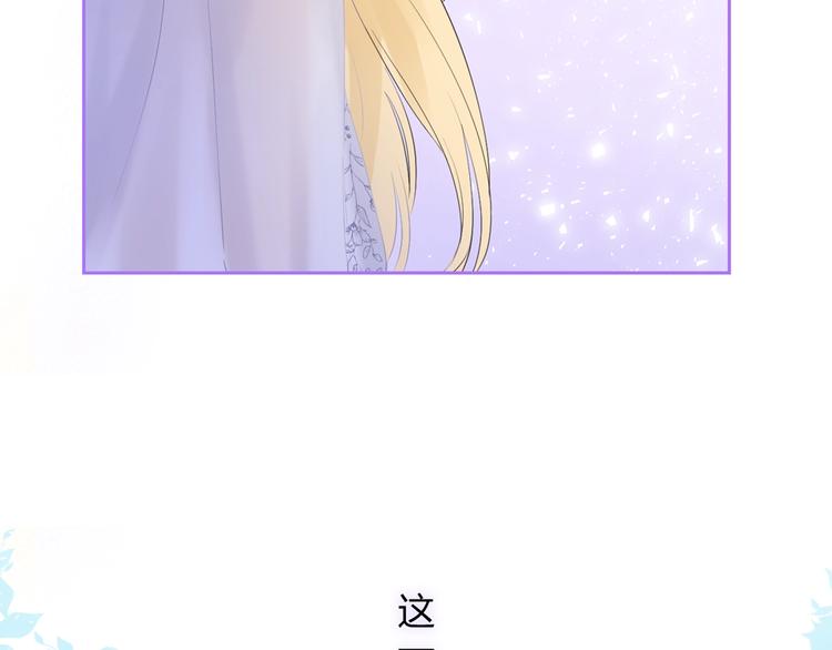 第54话 这一次，为自己149
