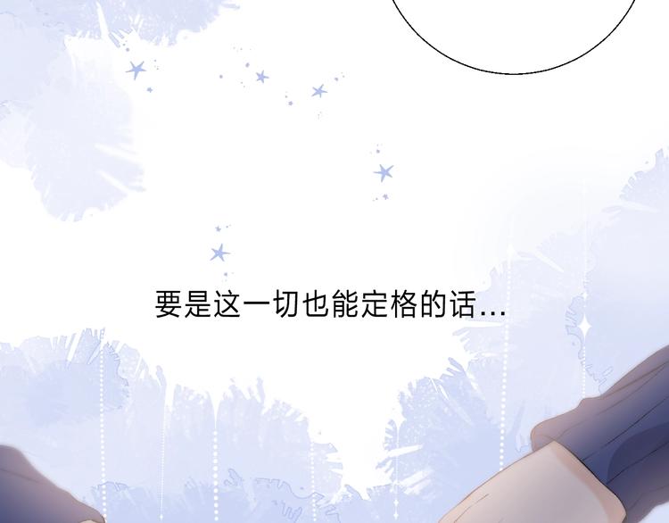 第88话 决定离开116