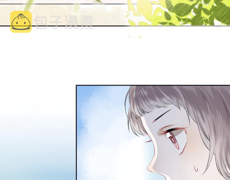第3话 我们的关系73