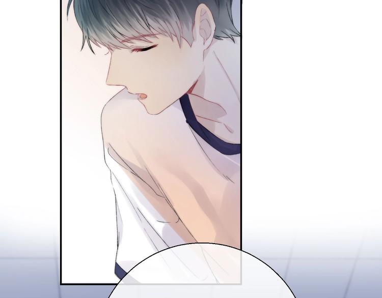 第43话 听不见的告白55