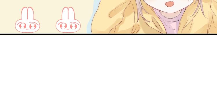 第47话 约定93