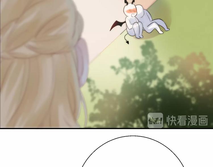 趣味加更 很久很久以前…149