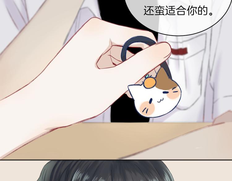第8话 察觉87