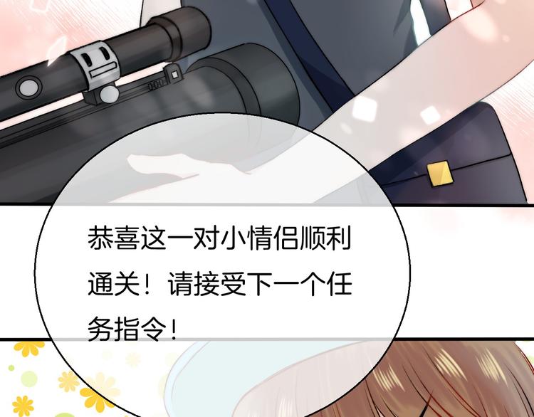 第11话 不要走53