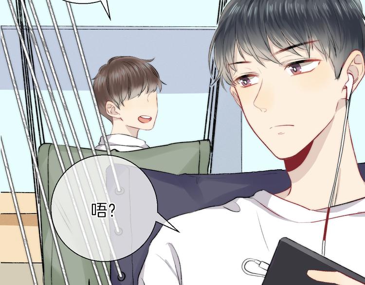 第18话 美好的初衷12