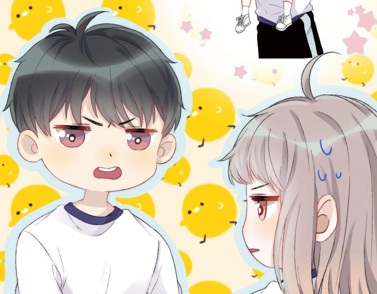 第43话 听不见的告白44