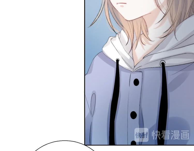 第82话 答案27