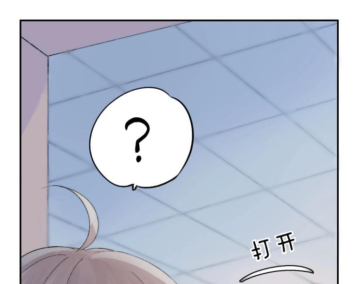 第44话 摇摇欲坠101