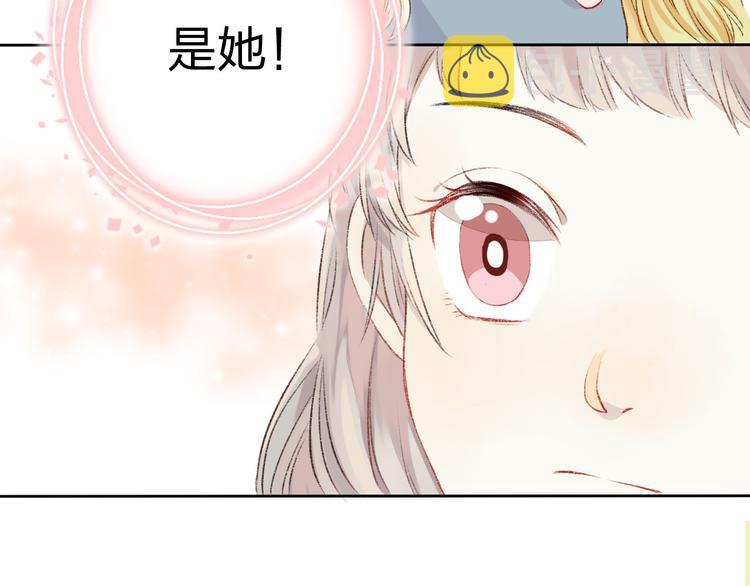 第3话 我们的关系25