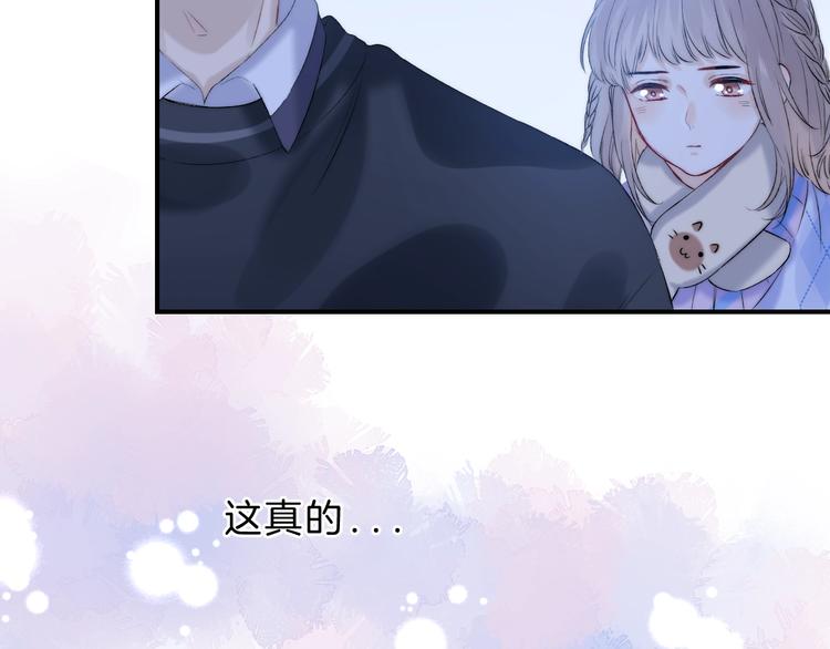 第71话 陪你踏入黑暗61
