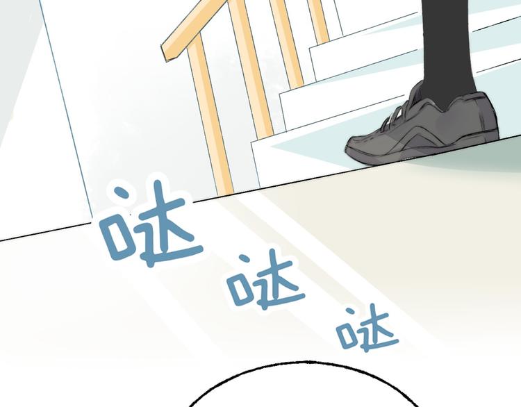 第4话 长大的他25