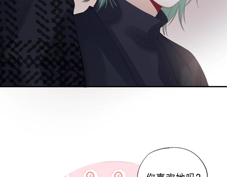 第89话 不甘57