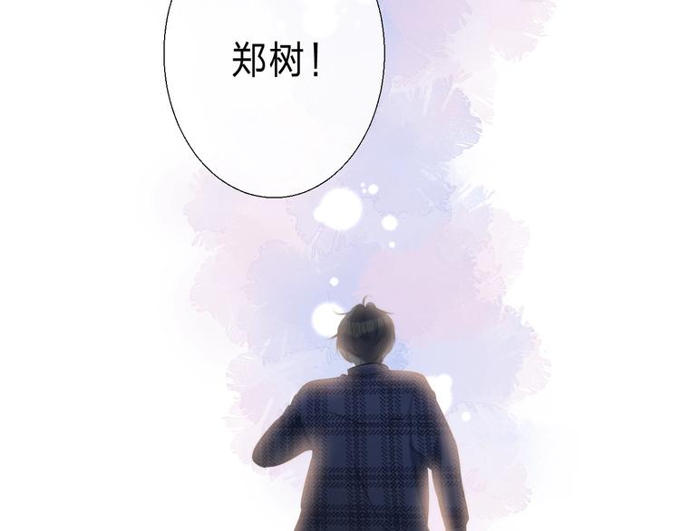 第89话 不甘196