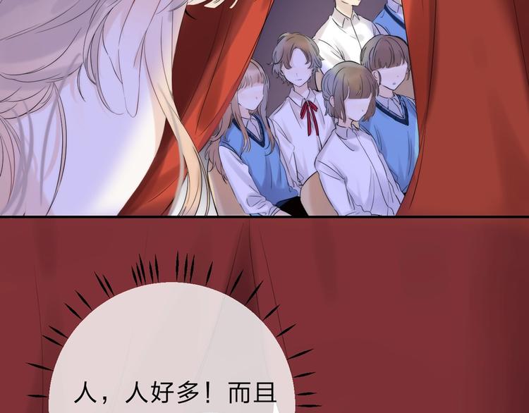 第54话 这一次，为自己73