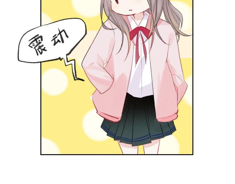 第21话 我才不是小孩118