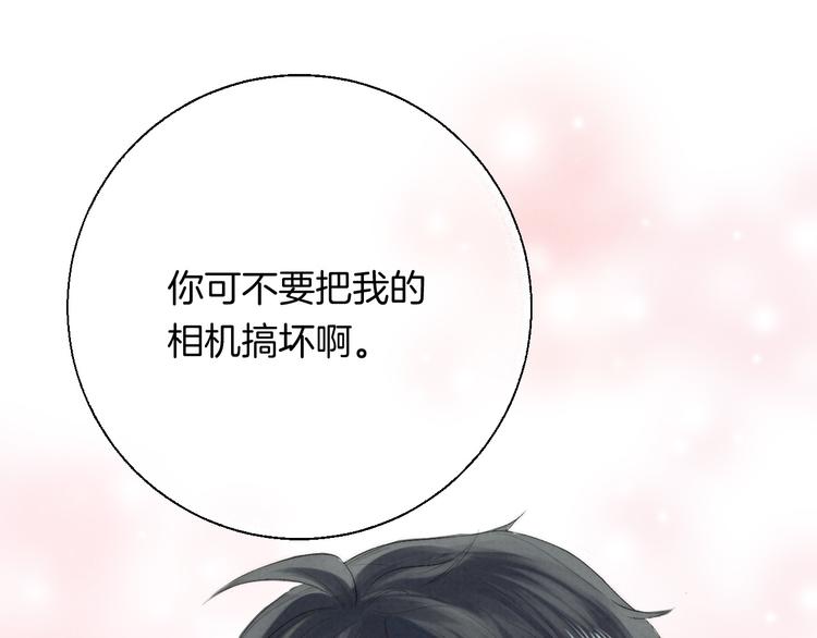 第21话 我才不是小孩66