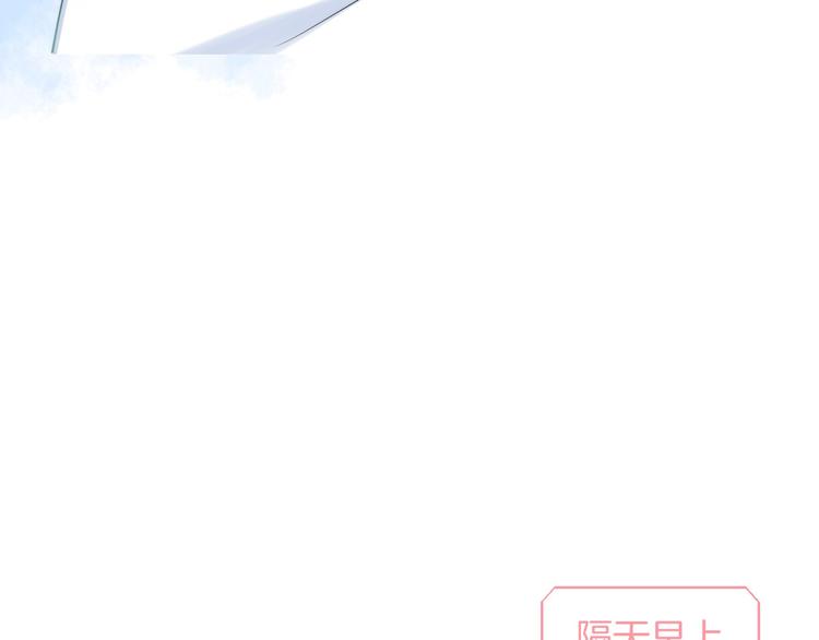 第14话 睡不着的夜晚132