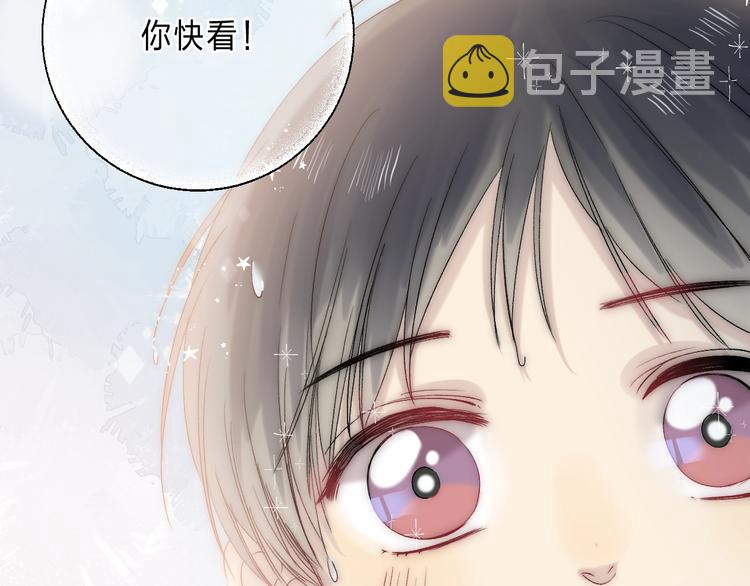 第89话 不甘121