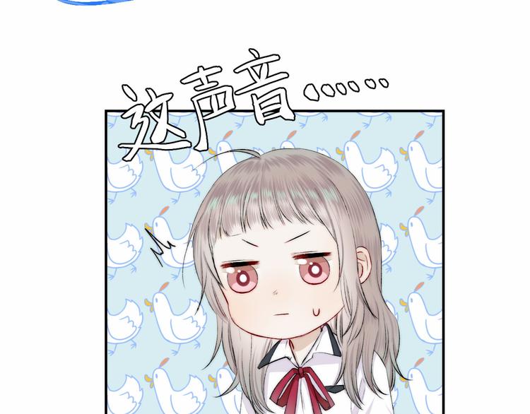第16话 肤浅的爱情11