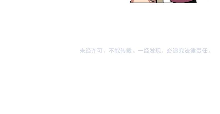 第81话 正确的“牛角尖”115