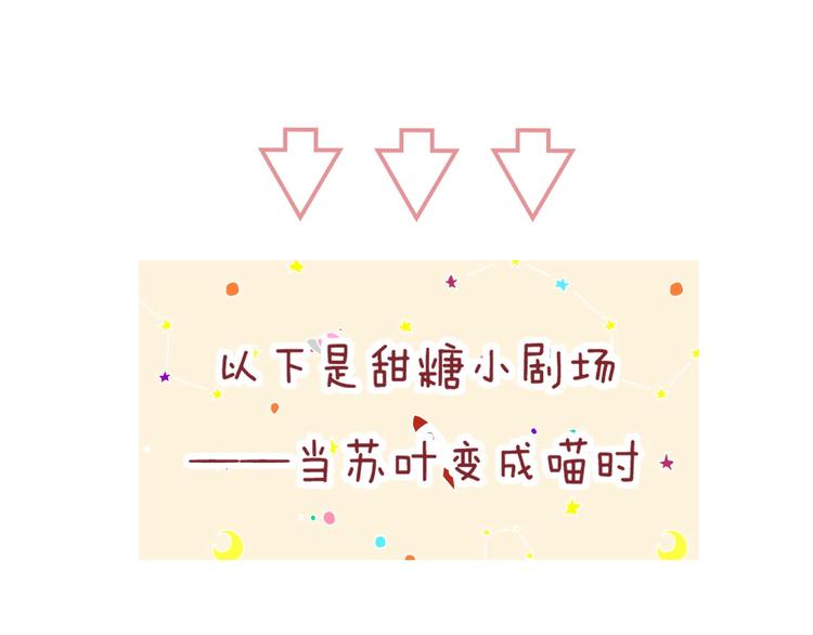 第36话 青春！文化祭128