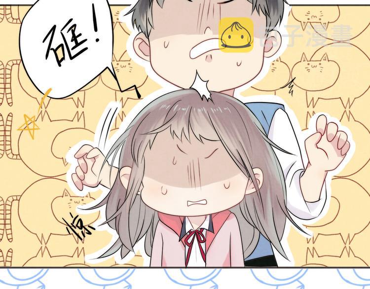 第21话 我才不是小孩74
