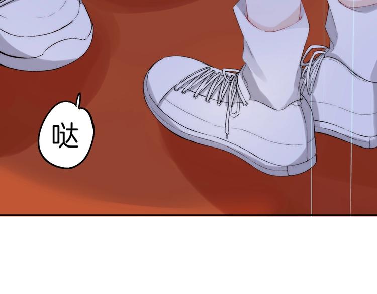 第39话 青色的心情75