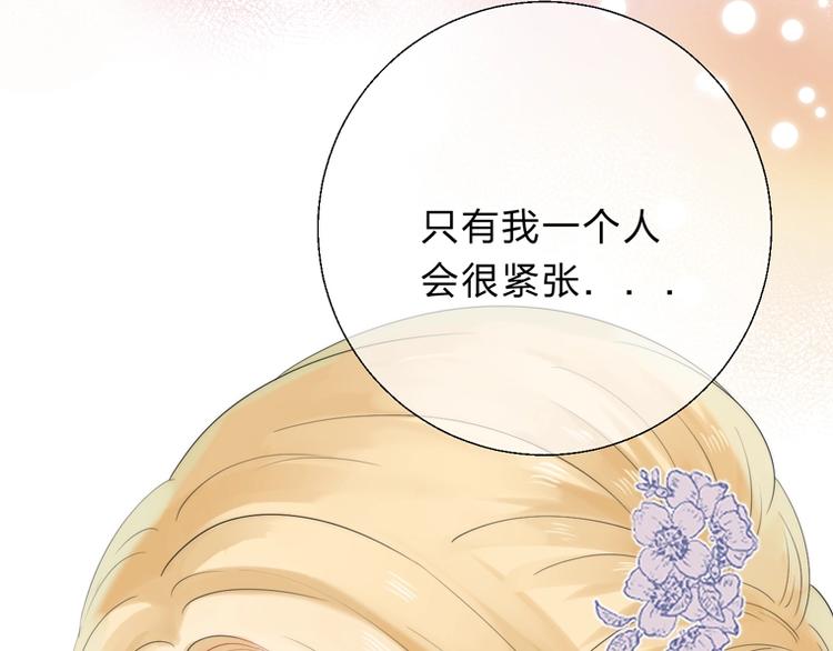 第54话 这一次，为自己49