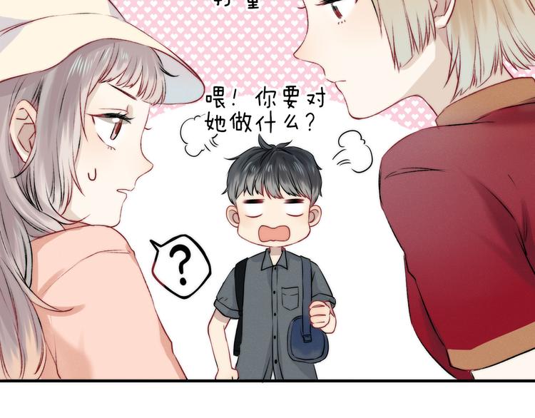 第9话 大海的心声24