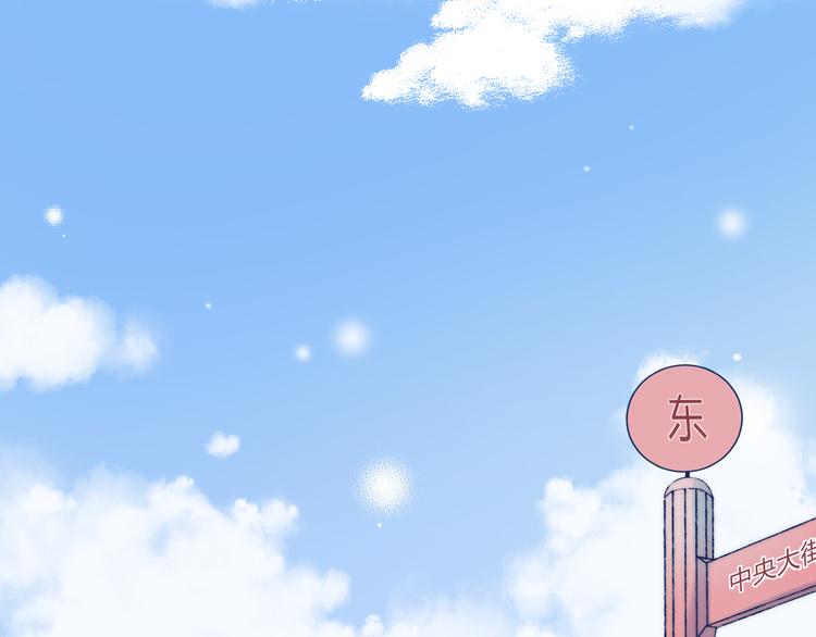第31话 无言的担心56