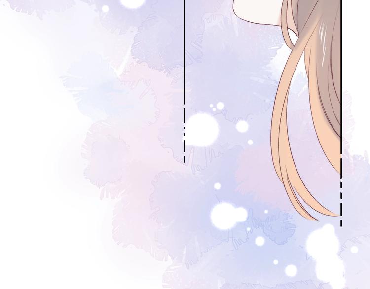 完结篇 等到你93