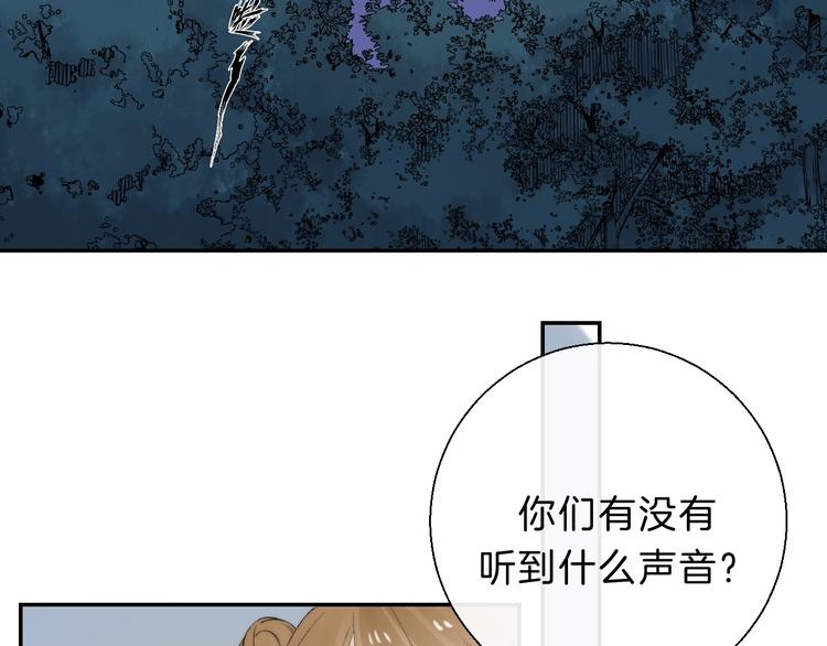 第66话 答复73