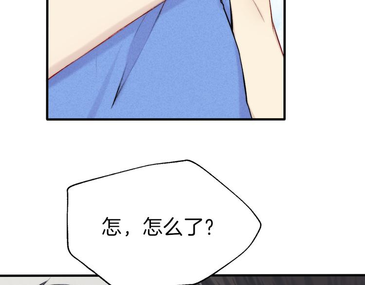 第10话 尚未明了的心意27