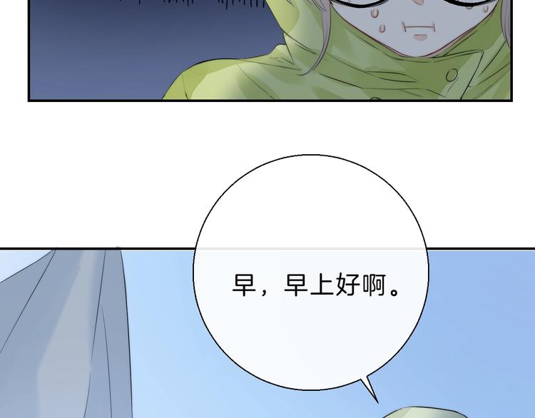 第64话 外出写生31
