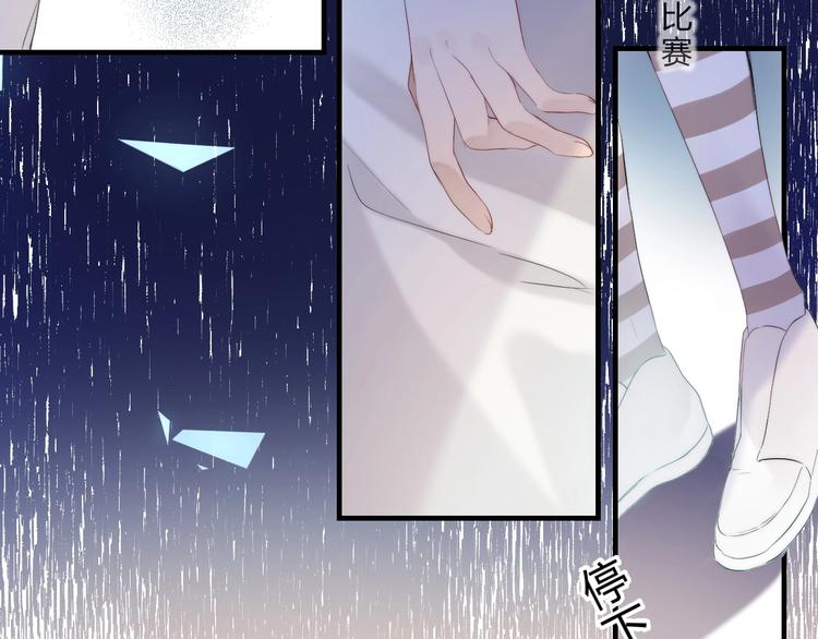 第53话 贪心18