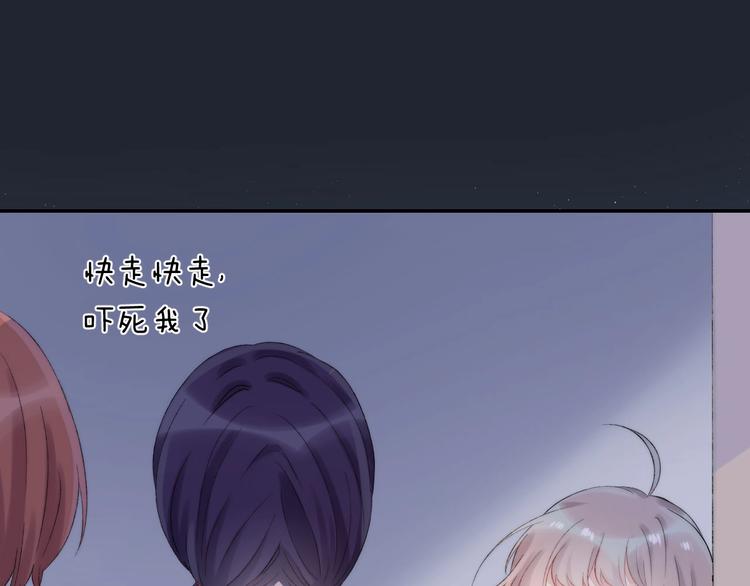 第44话 摇摇欲坠99