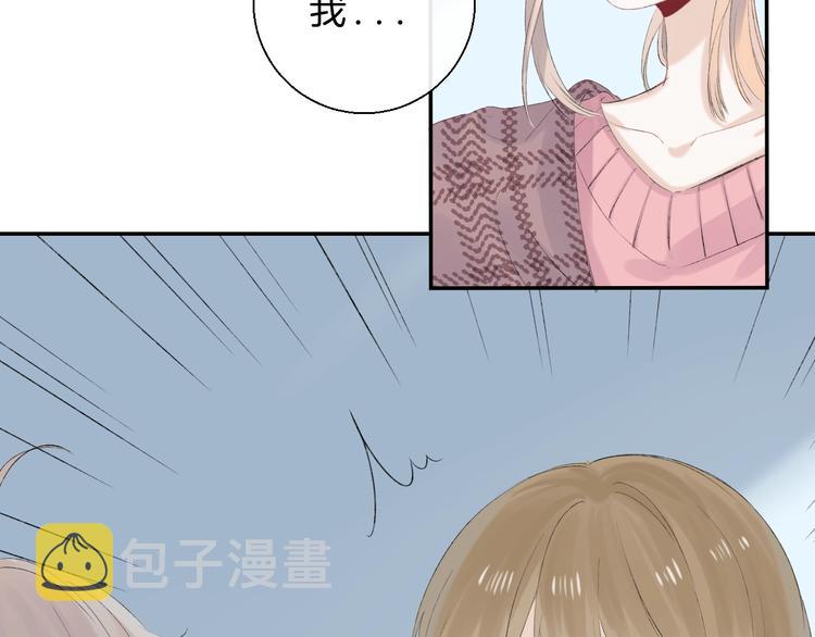 第66话 答复5