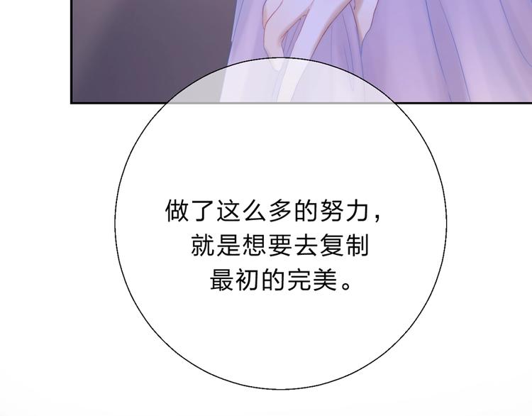 第54话 这一次，为自己118