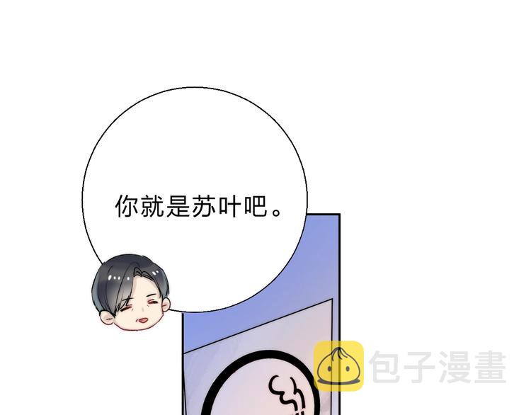 第76话 真实的心意67