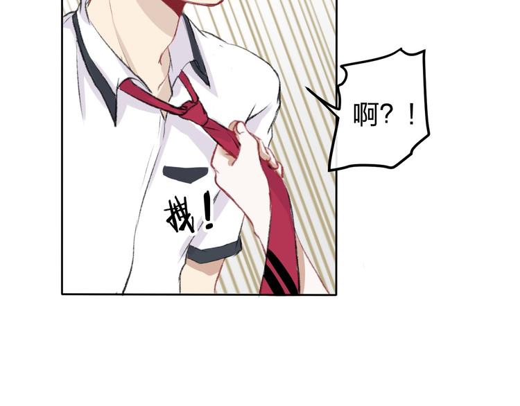 第1话 突如其来的悸动44