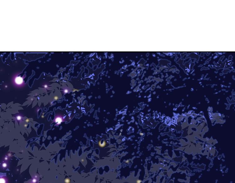 第5话 追赶的步伐43