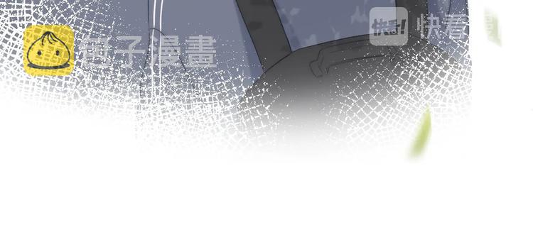 序章 你要用什么还债？16