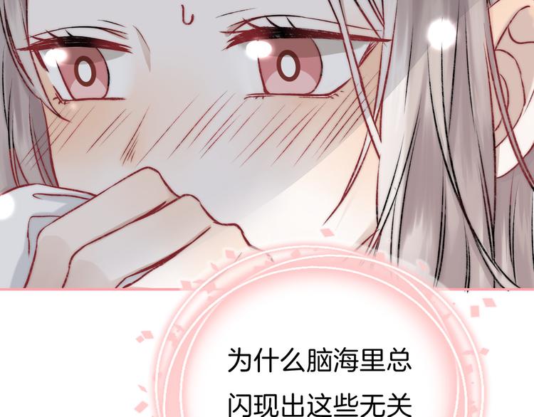第13话 意外接触！18